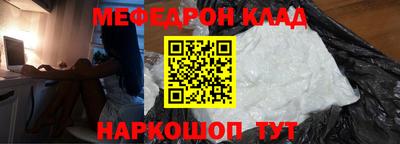 герыч Уссурийск