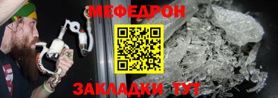 синтетический гашиш Усть-Илимск