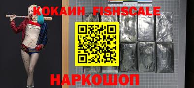 первитин Туймазы