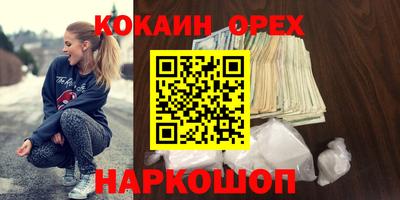 первитин Туймазы