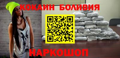 кристаллы Тулун