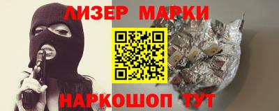 первитин Туймазы