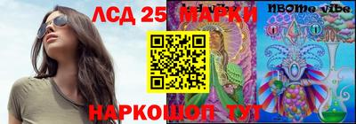 кристаллы Тулун