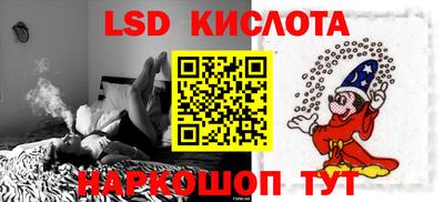 кокаин перу Усть-Джегута