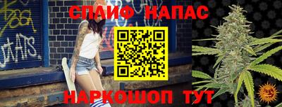 первитин Туймазы