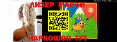 кристаллы Тулун