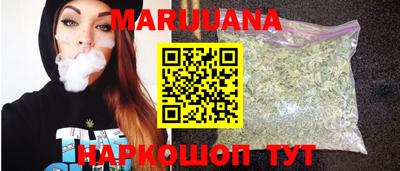 молекула духа Тула