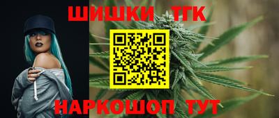 кристаллы Тулун
