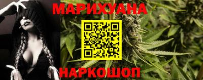 молекула духа Тула