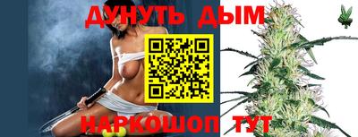 кристаллы Тулун