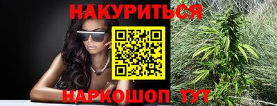 кристаллы Тулун