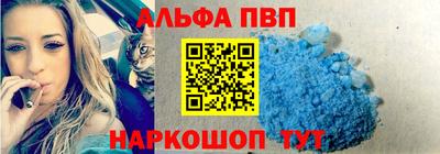 первитин Туймазы