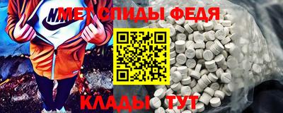 кристаллы Тулун