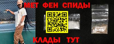 синтетический гашиш Усть-Илимск