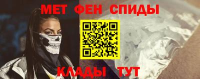 синтетический гашиш Усть-Илимск