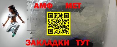 кристаллы Тулун