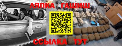 первитин Туймазы