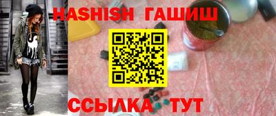 первитин Туймазы
