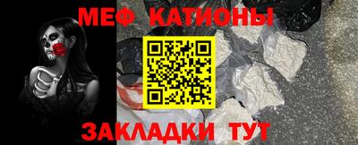 первитин Туймазы