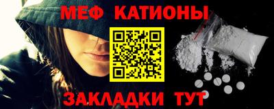 кокаин перу Усть-Джегута