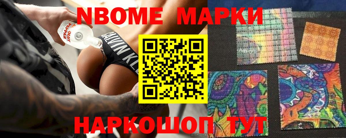 ЛСД экстази ecstasy  Вход с VPN  Волоколамск  Лсд 25 экстази ecstasy 